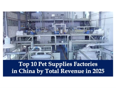 Top 10 Pet Supplies Factories na China por receita total em 2025