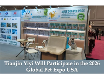 Tianjin Yiyi participará da 2026 Global Pet Expo USA