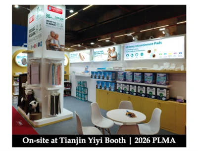 No-local, no estande da Tianjin Yiyi|PLMA 2026